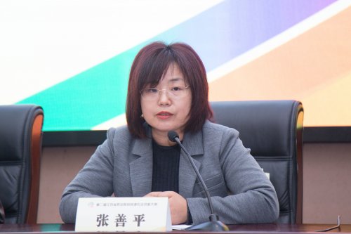 4、江苏省教育厅职教处副处长张善平致辞.jpg