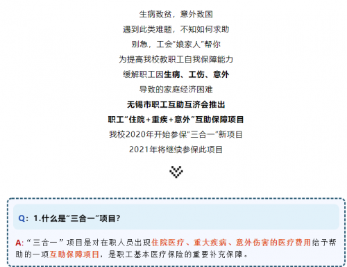 QQ图片20210427093638.png