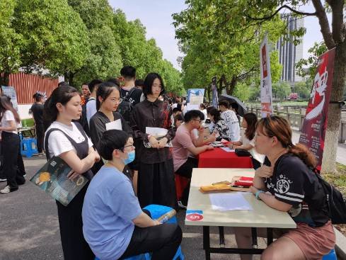 招聘会.jpg