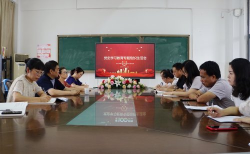 QQ图片20210707084441.jpg