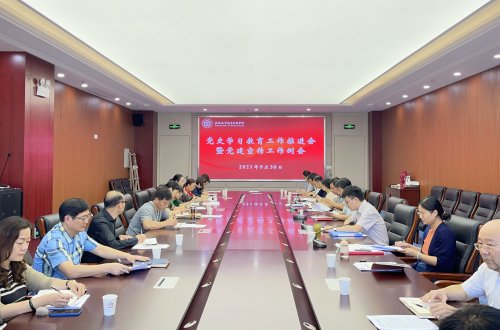 QQ图片20210930161029.jpg