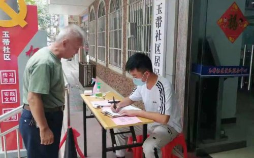 城院学子志愿服务 (2).jpg