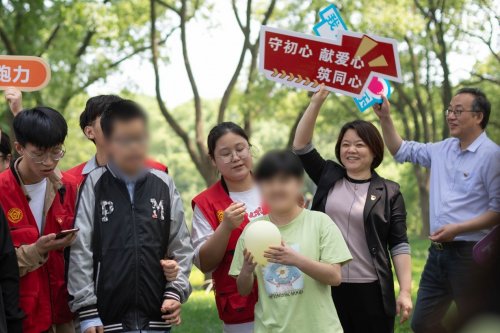 小公益 大幸福2.jpg